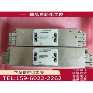 NF035 503 SEW滤波器 议价 FS21226