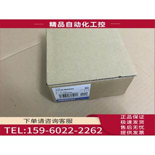 议价 V600C11 模块CJ1W