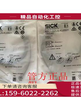 1071238 IME12-10NPSZW2S SICK西克 .【议价】