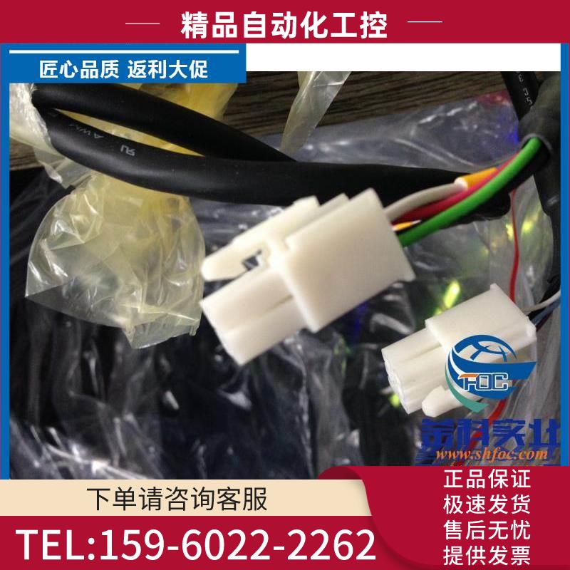 安川伺服电机SGMGH-30ACA6C【议价】