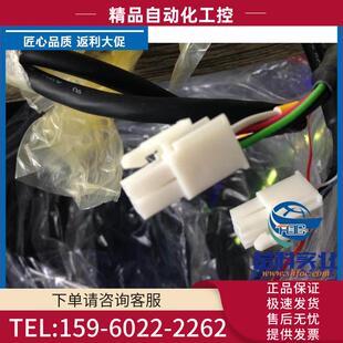 议价 30ACA6C 安川伺服电机SGMGH