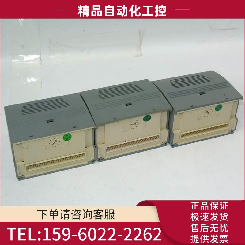 DCS模块 FM148C-C01 FM152A-A02 实拍 新 【议价】