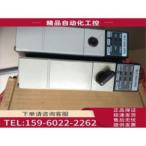 AB，1747-L541 C 1747-L541/B,，【议价】