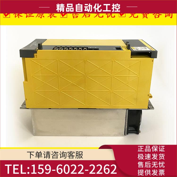 A06B-6142-H022/H011/H015/H022/H055/H037#H280【议价】