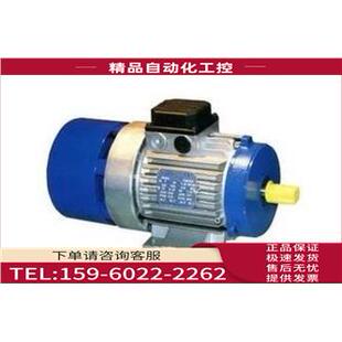 意大利COEL刹车马达 4KW COEL刹车电机 意大利COEL马达F112B4B5