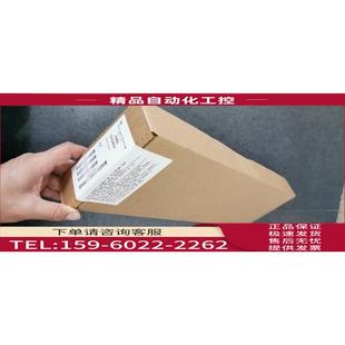 IC693CHS397J PLC底板 议价 IC693CHS398