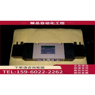 4KB429 议价 LSK 实物 DC24V 电磁阀