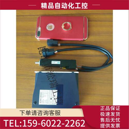 多摩川 伺服电机 TS4633N2050E516【议价】