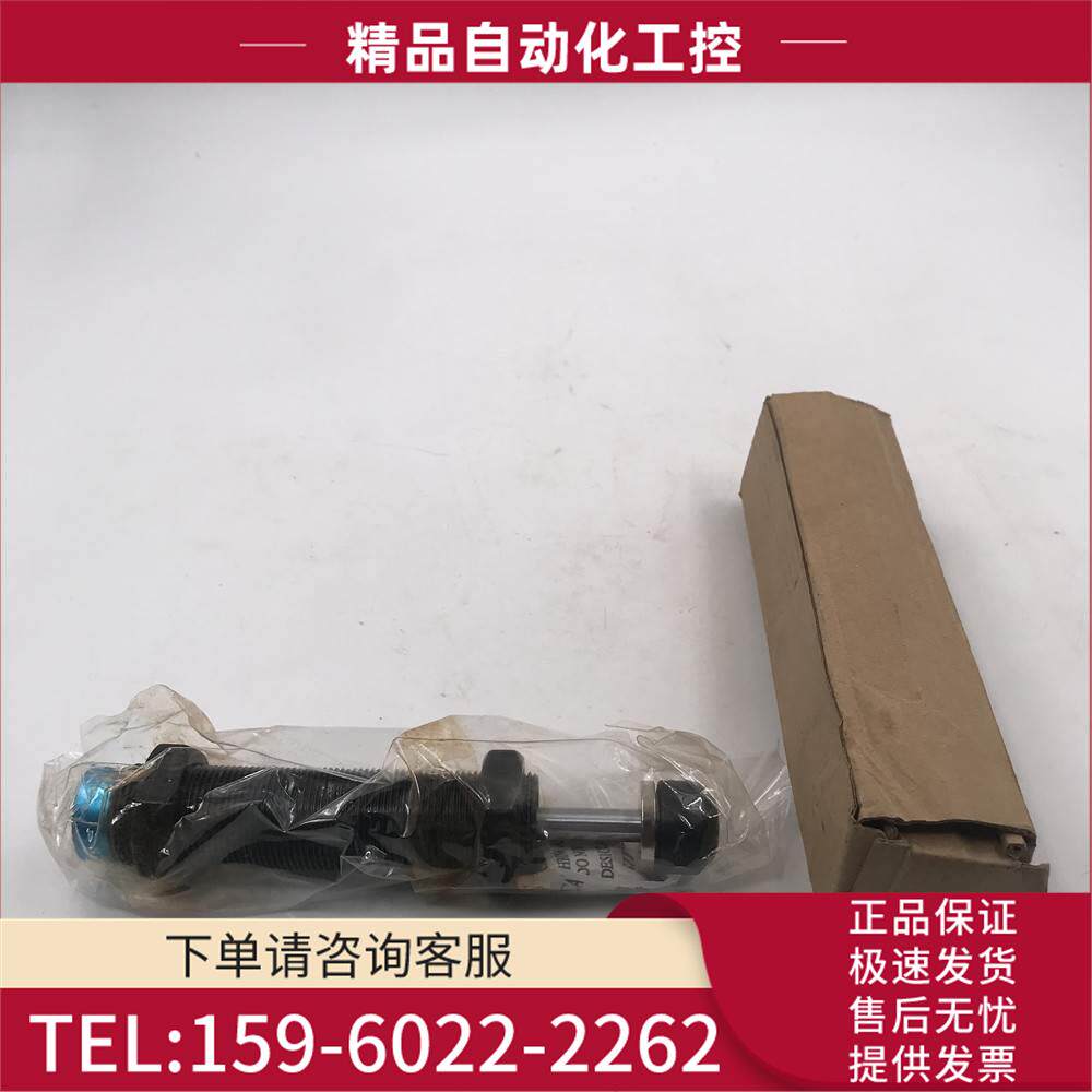 SRK SC2525-3油压缓冲器 【议价】