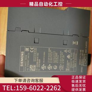 0BA10 议价 1AB2 成色漂 功能正常 西门子6GK5008