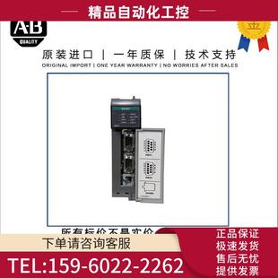 Module 1746 Language BASIC SLC 0.435 BAS Bradley Allen