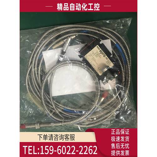 货 EPRO PR6423/010-000振动探头带前置器CON021【议价】