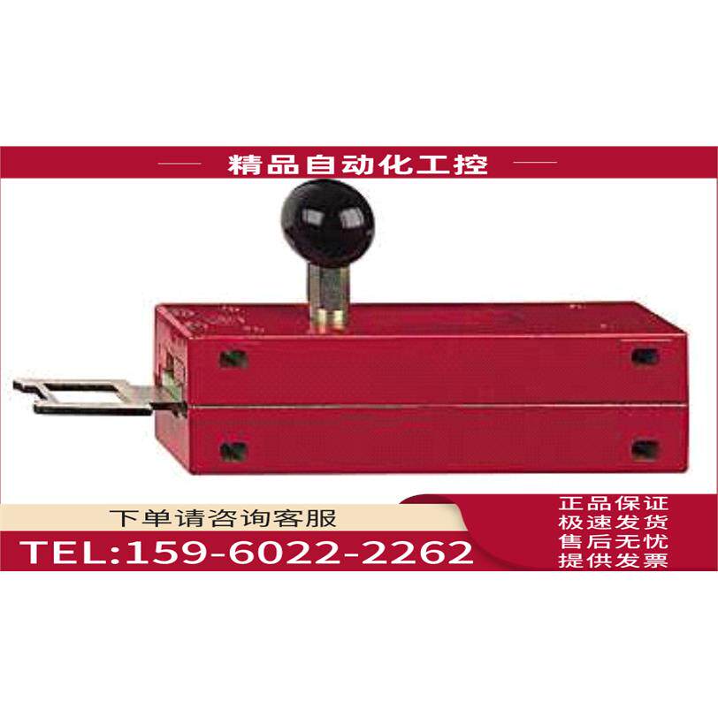 XCSZ05 插片式安全开关插片【议价】