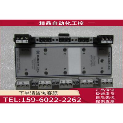 FCS-MB8-SG 重量7两 30-2【议价】
