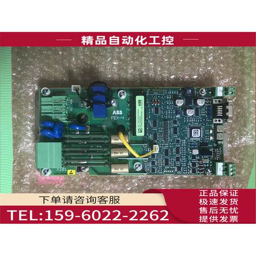 ABB SDCS-FEX-4 INT SDCS-FEX-425-INT背面【议价】