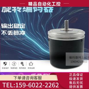 24F RS6005 议价 C1024BM HTS6006 50MZ 器 编码