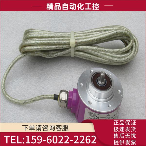 BEI-IDEACOD编码器 DHM506-5000S001 艾迪克A121925000PTS【议价