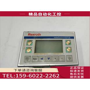 议价 Rexroth力士乐人机界面VCP02.2DRN 003