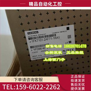 1RA1 1FK7101 2AF71 1RA1同步电机PN=4.9kW1FK7101 议价