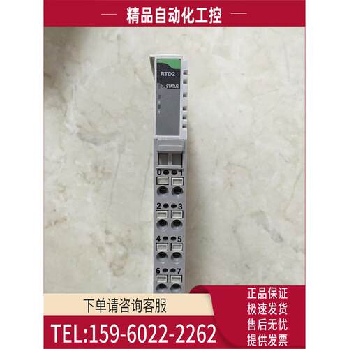 /NXIO-RTD2/AI4K/AI4V/AO2K/DNA/END COEMAX PLC模块 【议价】