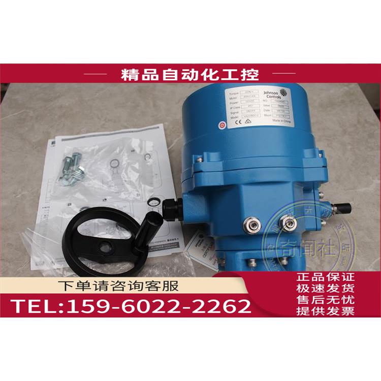 江森VA203BDC-C DN200电动蝶阀执行器200N.M开关型器【议价】