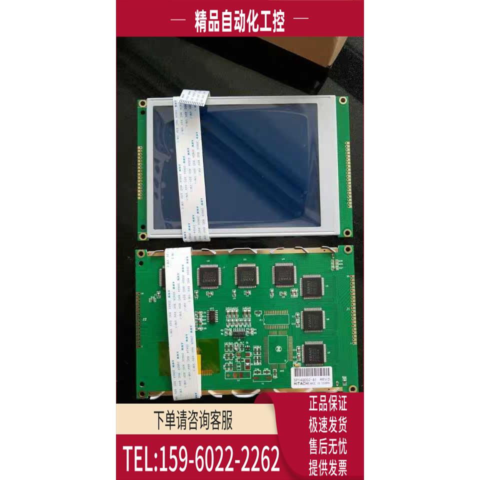 M032JGC LMAGAR032J7KS MA32DP1S MA32DGA【议价】