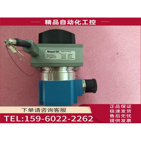 WayCon SX80-3000-SRM50 Sick SRM50-HWA0-S22 1034130【议价】