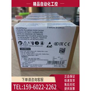 3RK7136 0BC1通信模块 议价 6SC00