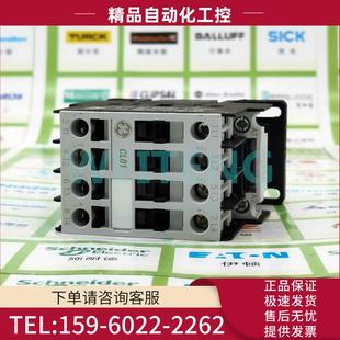 10年老店GE通用CL01A400T四极交流接触器4NO触点常开230V直流 议