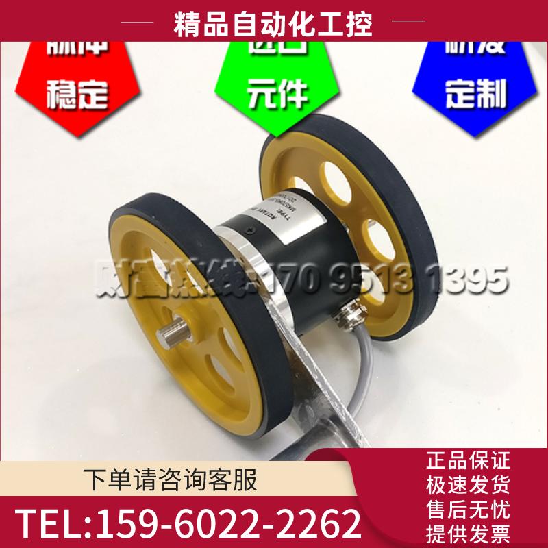 ISA5208-001G-360BZ1-12-24E光电编码器全新ROTARY 【议价】