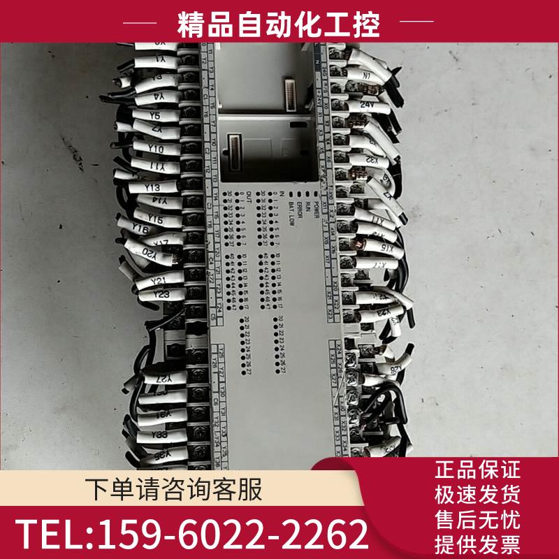 #_DVP80EH00R3 V1.86A0【议价】