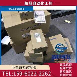 议价 20ACA61 安川伺服SGMGH