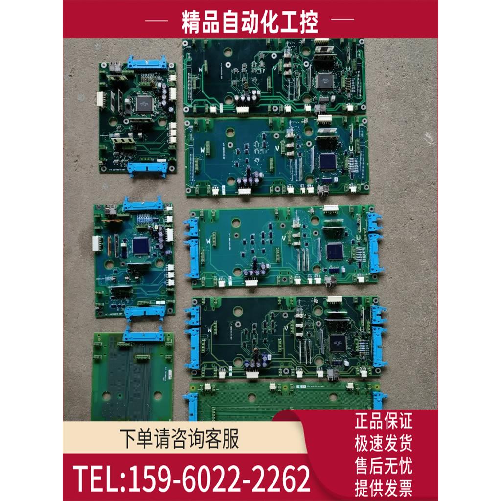NINT-70C-71C-72C-73C 61336125G变频器ABB通讯板ACS600打折【议