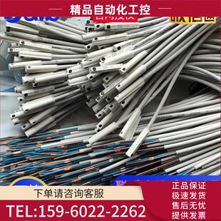 SMC磁开D 议 A93 M9NL 9NV C73L M9PL Z73 M9BL