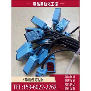 议价 3N1361超靓 西克SICK光电开关WTB4S