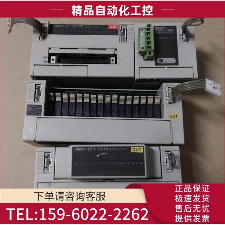 GT1-ROS16 GT1-BSC02 GT1-ID32ML DRT1-COM GT1-OD16【议价】
