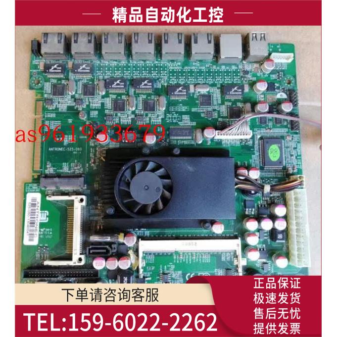 6千兆网口 RONEC-D525 主板 低工耗ros维盟wayos 软路由主板【议