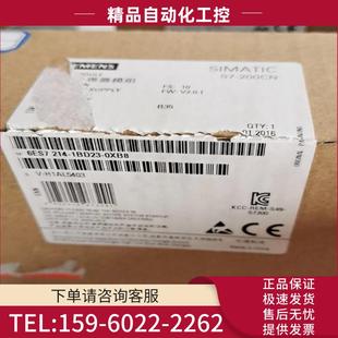 议价 序列号对应不上 1BD23全新测试机 西门子214