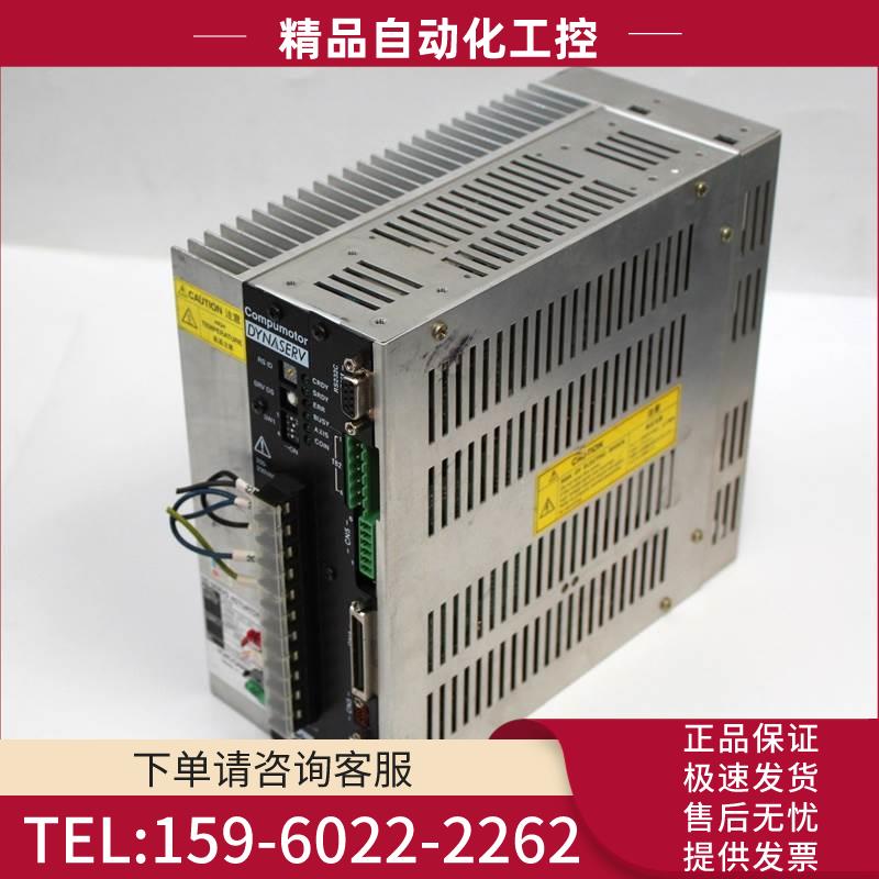 UR1B-030N-1KC-2X1-2/PHC/Z/D030017伺服器 实拍 新【议价】