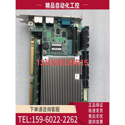 PD-AM510D P2Z00763 PA03381-B723PA25126-B75210工控主板【议价