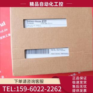 B2A1A FTW325 恩德斯豪斯全新电导信号转换器 FTW 议价