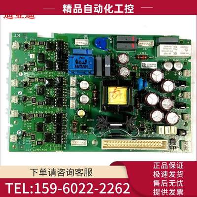 ATS22D88Q软启动45KW主板触发模块电源板BBV14417A0123【议价】