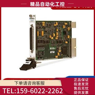 数据采集控制模块品障 PXI 6238 议价