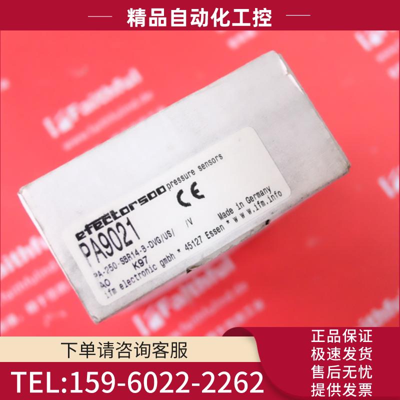 IFM PA9021 易福门全新压力传感器 PA-250-SBR14-B-【议价】