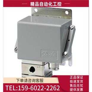 温度开关 CAS180 060L315366 丹佛斯恒温器 议价