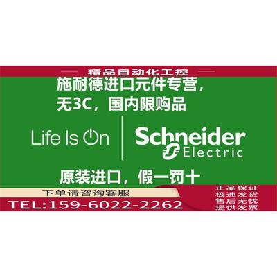 CA2DN31P7 CA2KN22Q7 CA2KN31U72 CA2KN40FC72 CA3KN405FD【议价