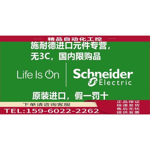 GB2DB16 GBX080025K GC2540J5 GK1AP05 GS1AH320【议价】