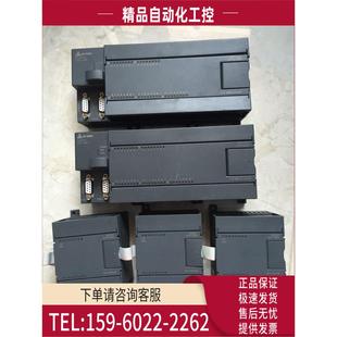 231 CTS7 222 0HC32 合信P 2BD33 0AA32 216 议 0X40 277 1HF32