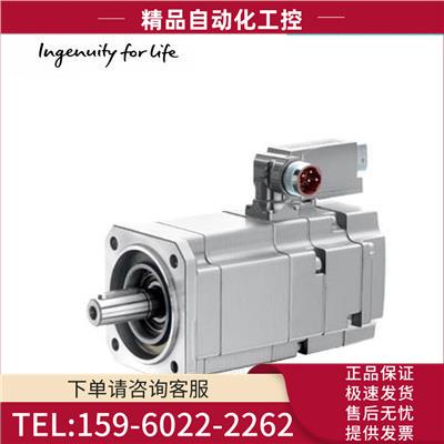 同步伺服电机1FT6 50Nm100K1FT6105-8AB71-4FA1 【议价】