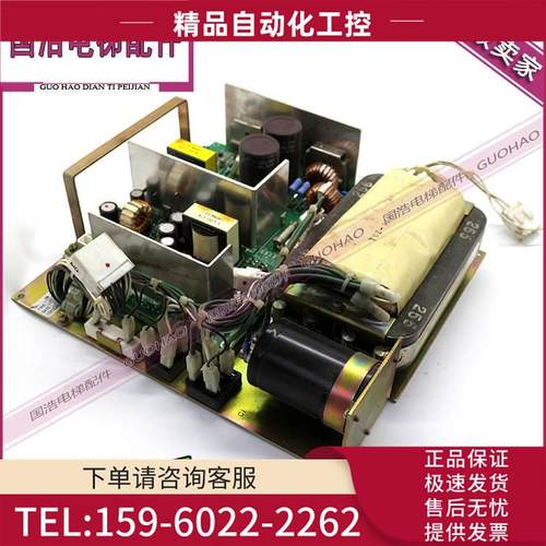 日立电梯配件电源板 EP-GW+GN001-A K-G00-392-A13 现【议价】